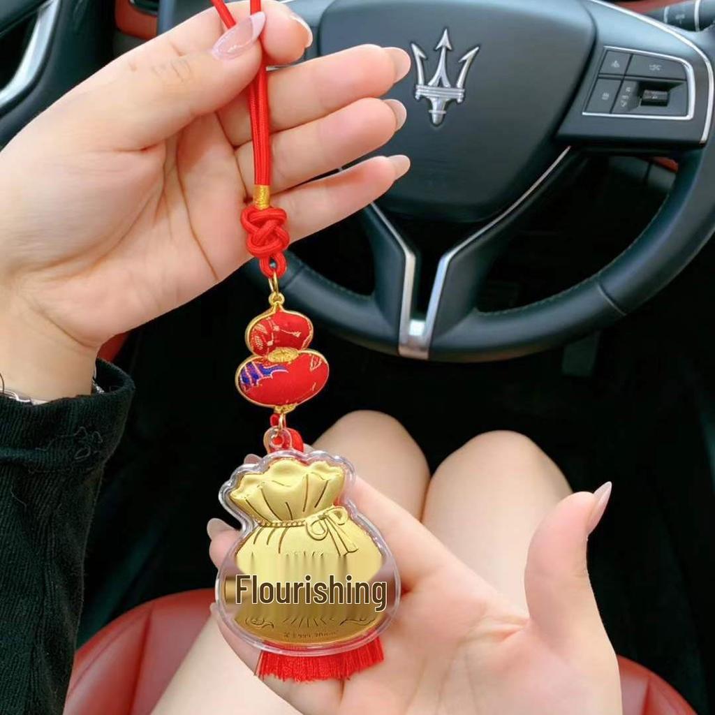 Year of the Horse: Golden Phone Charm & Keychain Pendant - 'Wealth by Imperial Decree' Auspicious Gift
