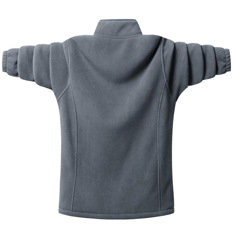 Paul Frank Men's Fleece Stand Collar Jacket