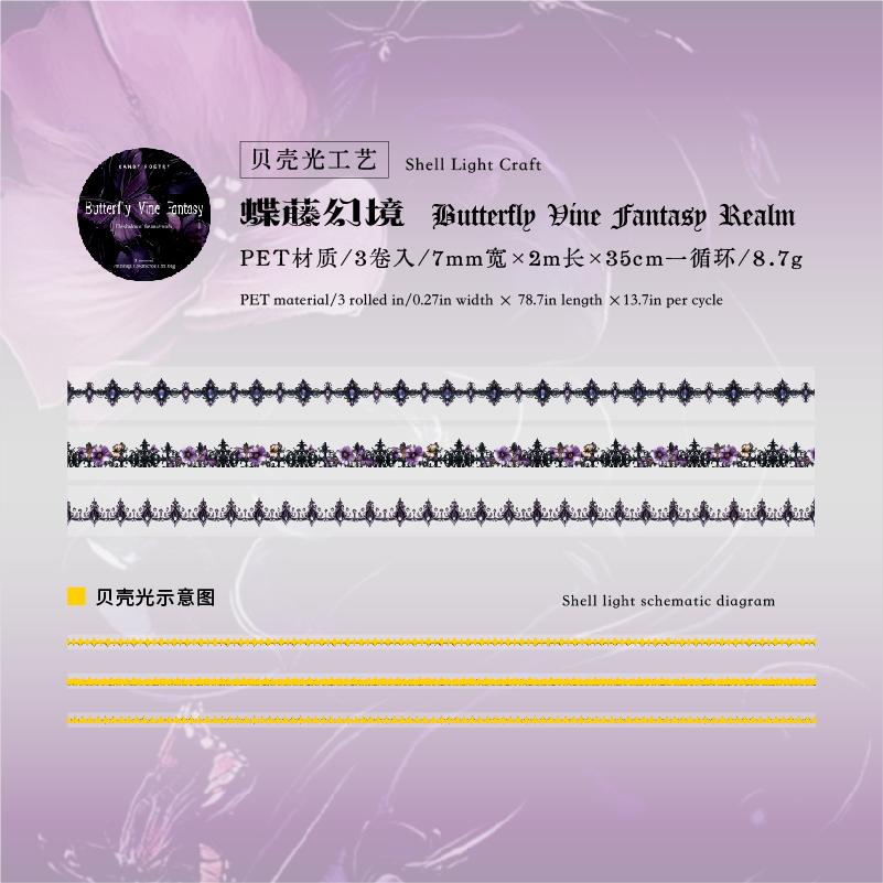 

3roll/set Shell Light PET Masking Tape DIY Scrapbook Diary Album Creative Handbook Decorative Stickers Cute Stationery Stickers