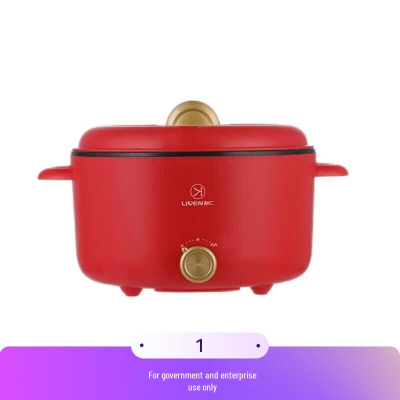 Liven Pot