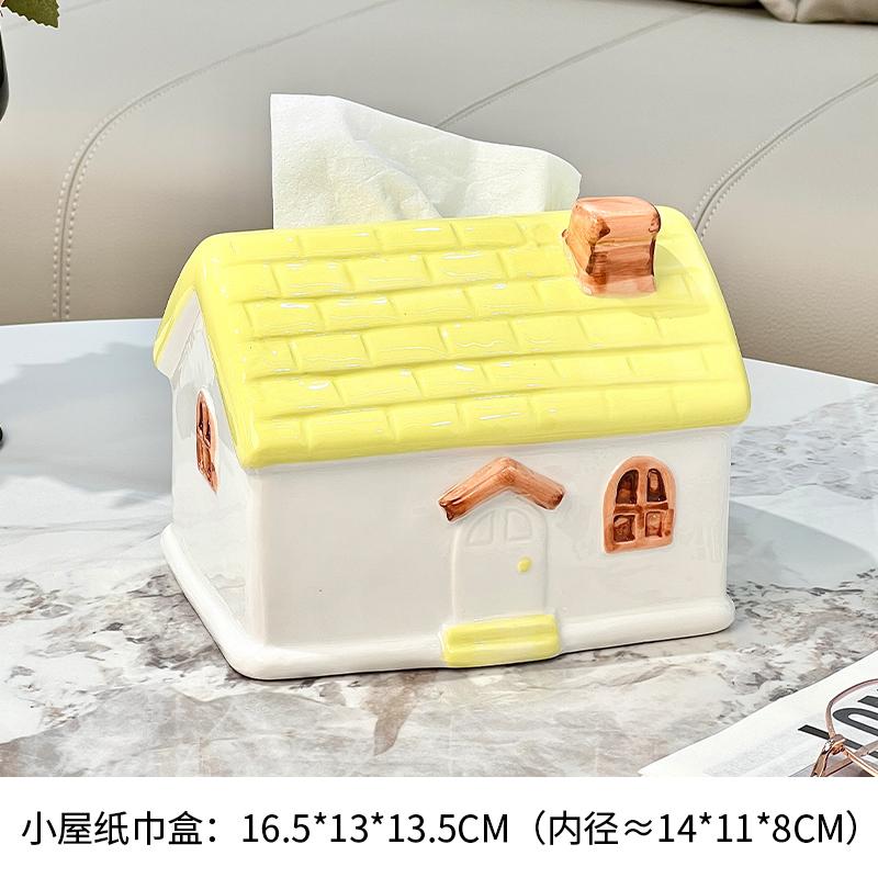 Durian Tissue Box, Living Room Storage Box, Light Luxury Creative Dining Table Paper Napkin Box