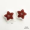 Christmas Wool Felt Ornaments: Star, Snowman, Elk & Cane