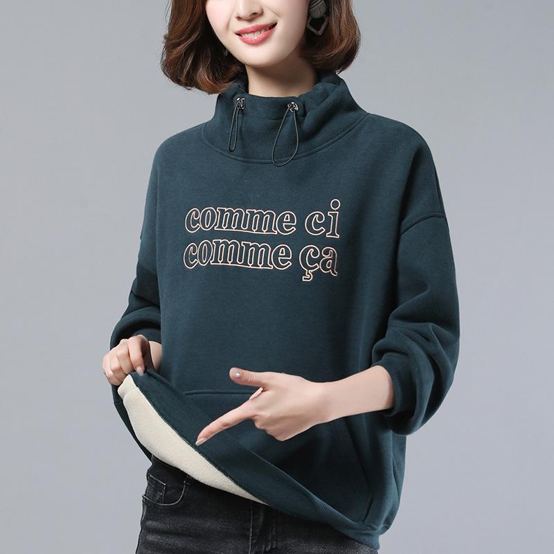 

Женский флисовый свитшот большого размера с высоким воротом - Теплое пальто в корейском стиле для осени/зимы 2024 XL (Recommended 140-160 jin) темно-зеленого