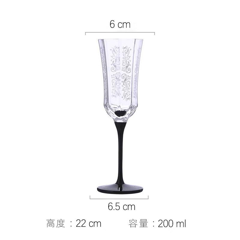 Black Vintage Swan Champagne Glass Red Wine Cup Household Wine Glass Clear Glass Drinkware 1PCS