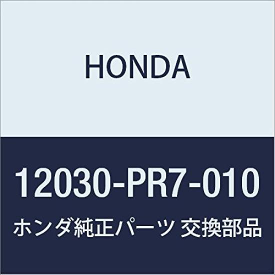 

HONDA Genuine Parts Head Cover Set NSX Part Number 12030-PR7-010