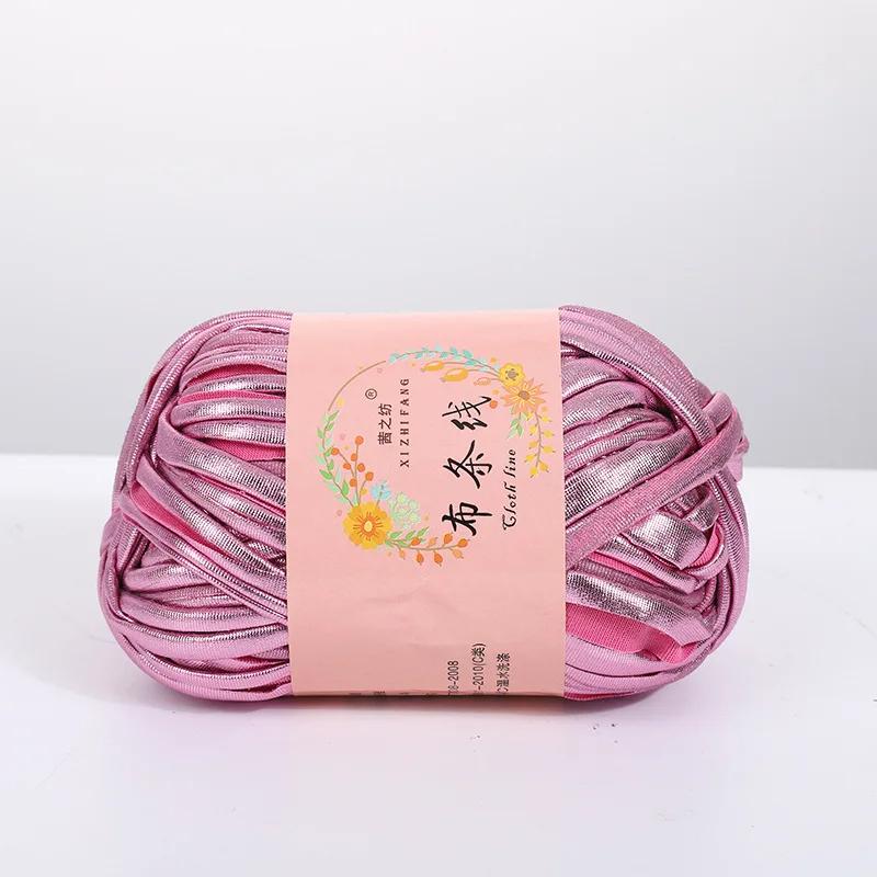 Fashionable And Personalized Fabric Thread Illusion Yarn Hand Woven DIY Hand Woven Seat Cushion Thread Carpet Thread