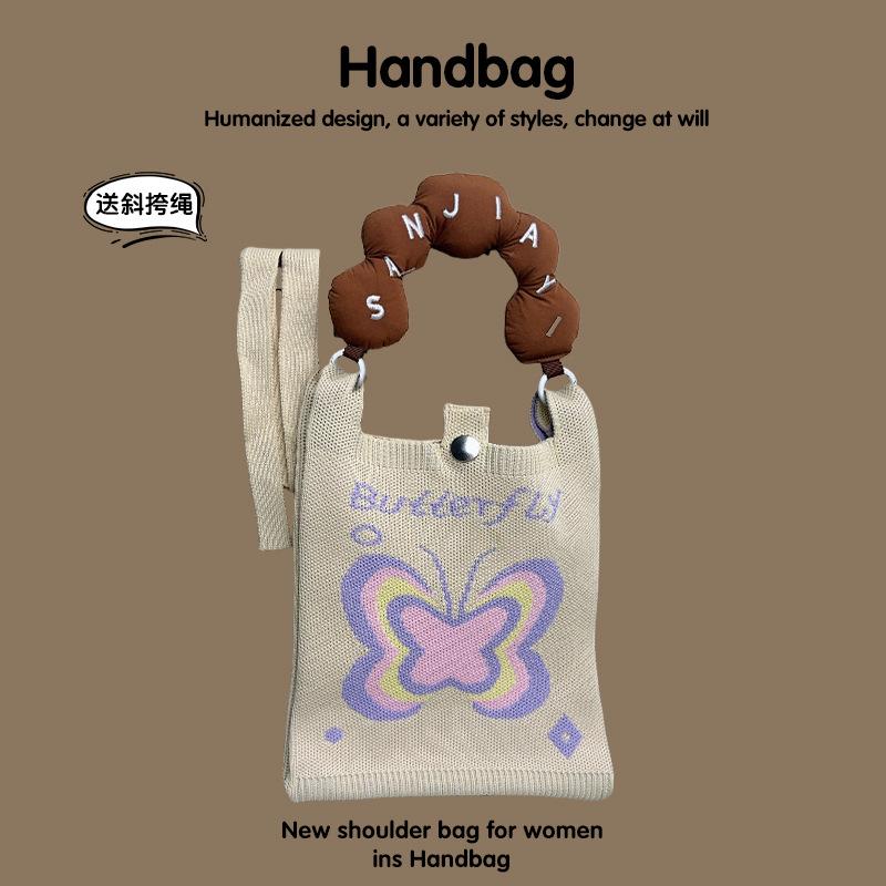Customized Super Foreign Mobile Phone Bag, Girl Versatile Small Bag, Shoulder Crossbody Handbell, Casual Commuter Bag