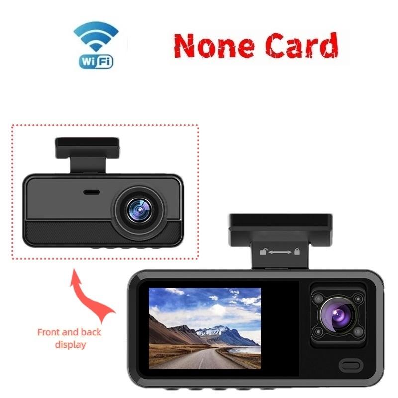 2/3-Kanal WIFI Auto DVR, Hochauflösende 1080P In-Car Dashcam mit drei Kameras, Videoaufzeichnung.