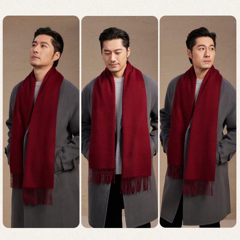 Shanghai Story Couple's Double-Sided 100% Cashmere Scarf