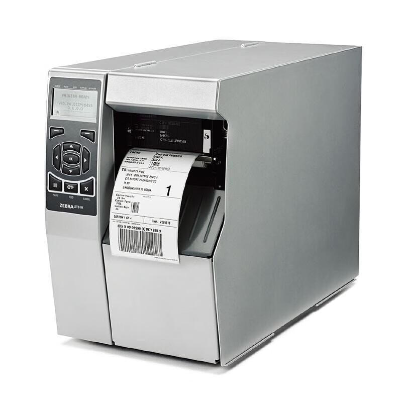 

Zebra ZT510 Industrial Label Printer CN plug (adapter included)