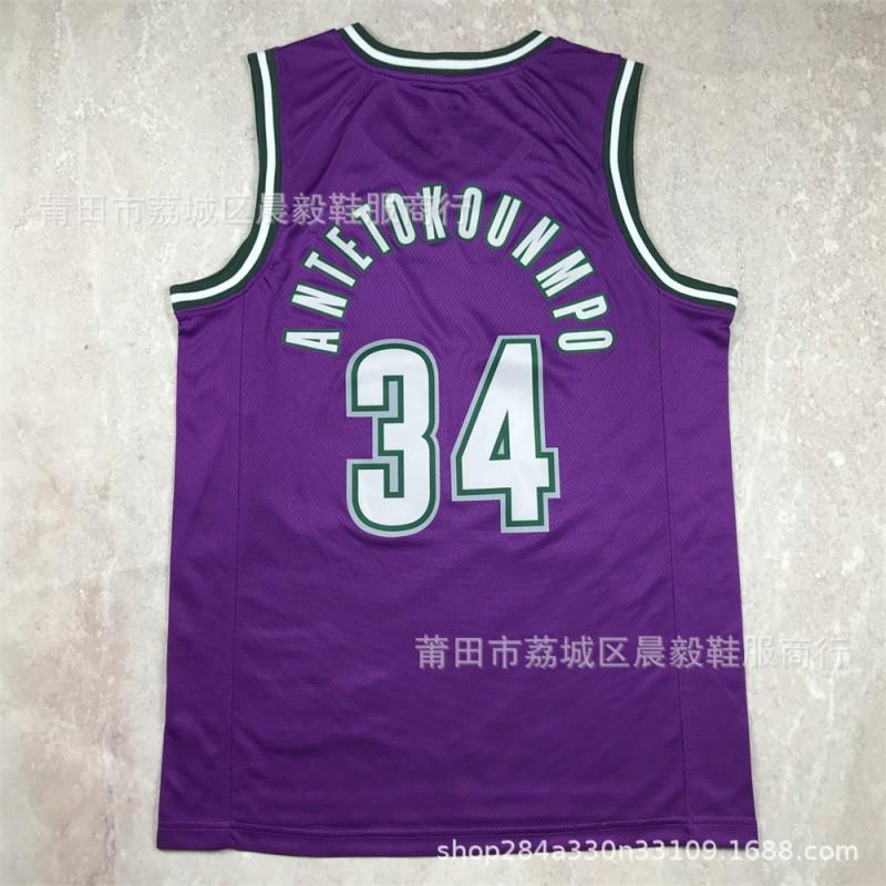 Milwaukee Bucks Basketball Jersey Tank Top Men Women Cotton Blend Sports Vest With Heat Pressed Numbers Names