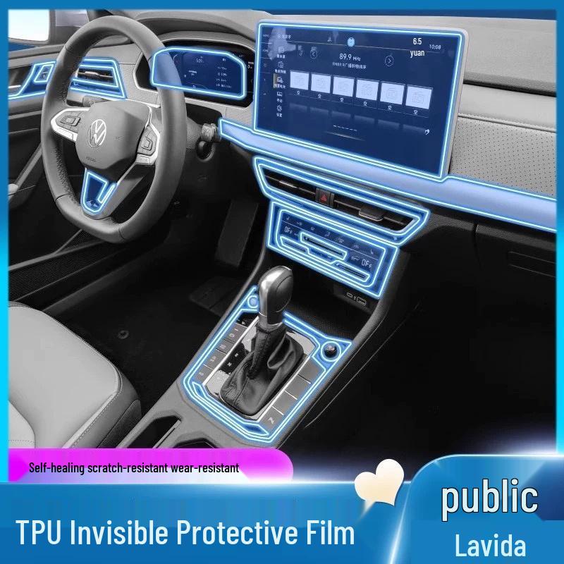 Volkswagen Lavida Interior Protective Film Kit for Console, Dashboard, Navigation, Gear Shift, Screen