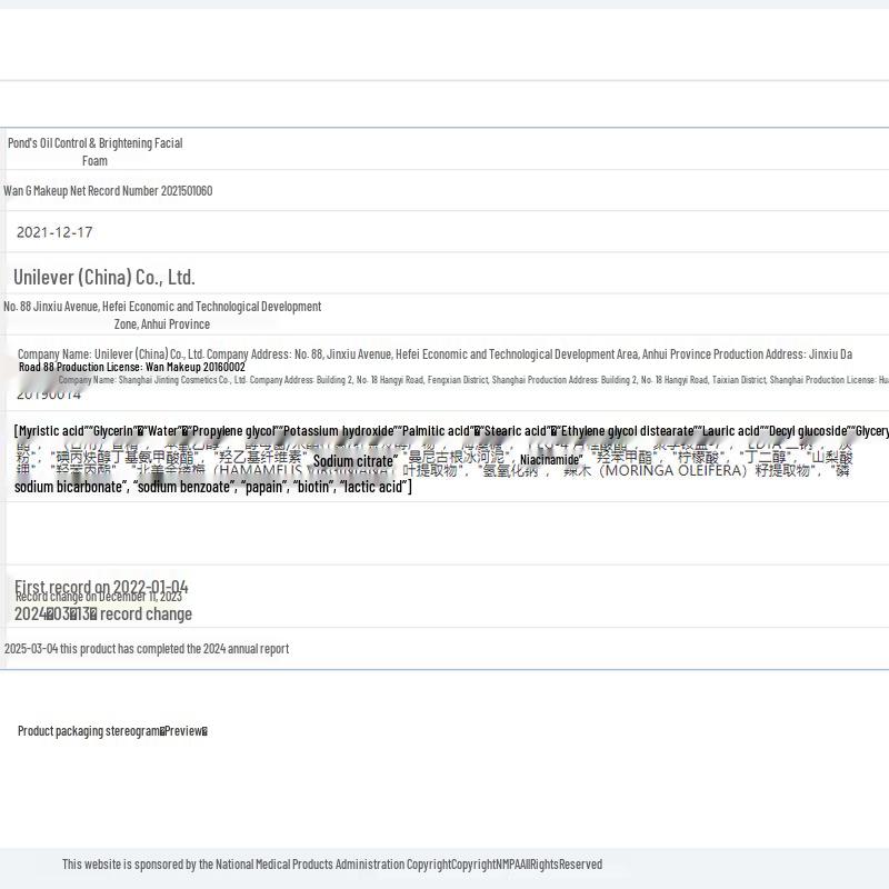 POND'S Multi-Effect Facial Cleanser Triple Pack