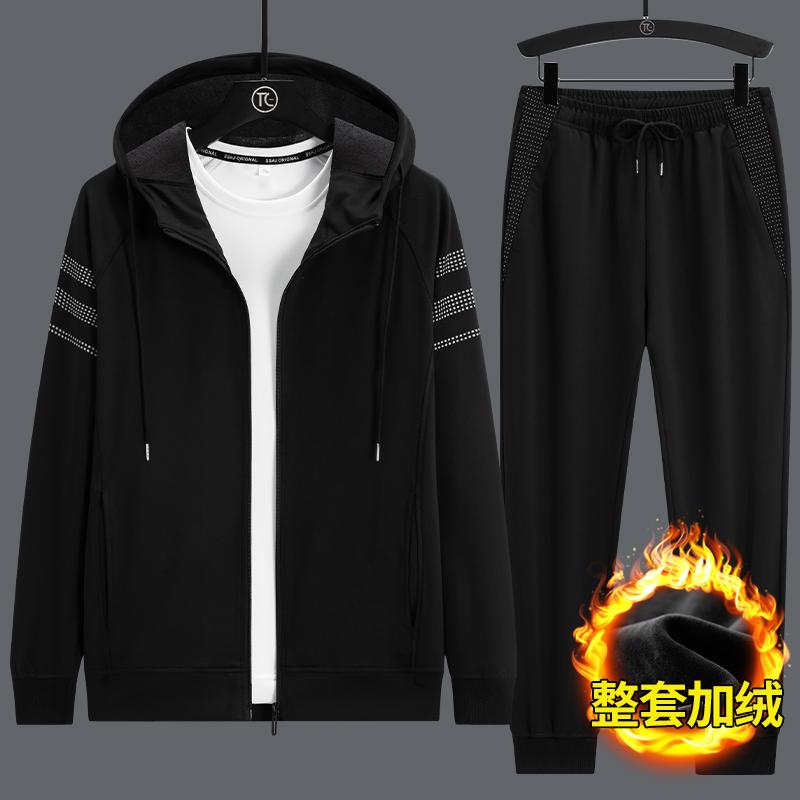 

Men s Loose Long Sleeved Hooded Cardigan Sweatshirt, Sweatpants, Casual Sports Two-piece Set, Men s Loose and Plush Thick Sports Leisure Set L чорний