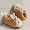 Cartoon Cotton Non-Slip Slippers for Women, Cozy Winter Home Shoes, Durable Closed-Heel Warm Footwear for Autumn & Winter.