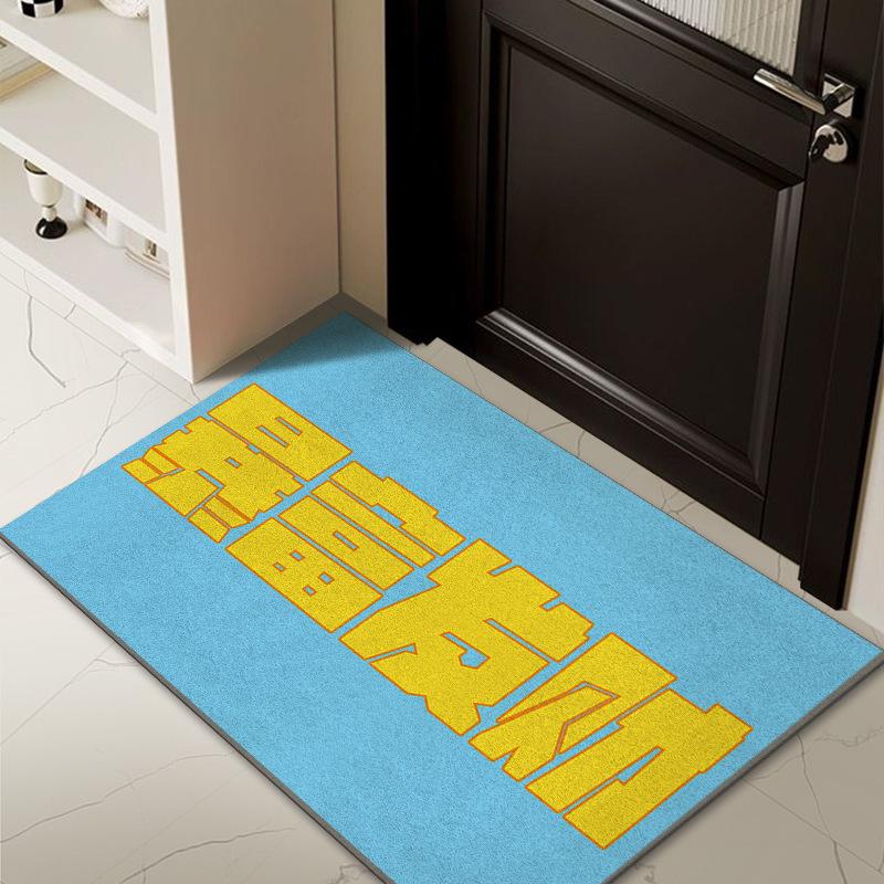 Personalized Text Wire Circle Floor Mats, Wear-resistant and Non-slip, Household Bedroom Entrance Door Mats, Entrance Door Mats