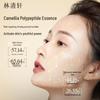 Forest cabin Camellia Anti-Wrinkle Peptide Essence