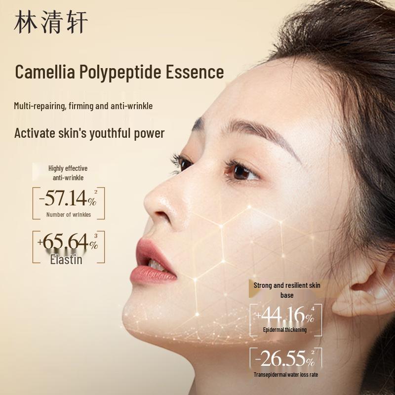 Forest cabin Camellia Anti-Wrinkle Peptide Essence