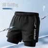 Men's Double-Layer Summer Sports Swim Trunks