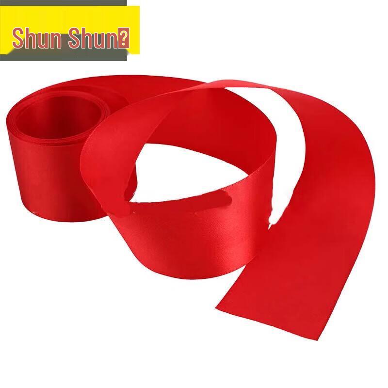 Shunshunni Athletic Race Supplies