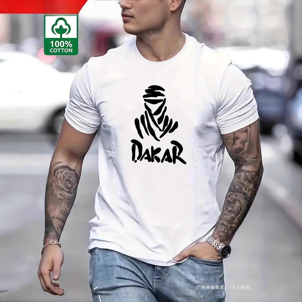 Khal Style Mens Heavyweight Tshirt Casual Roundneck Short Sleeve