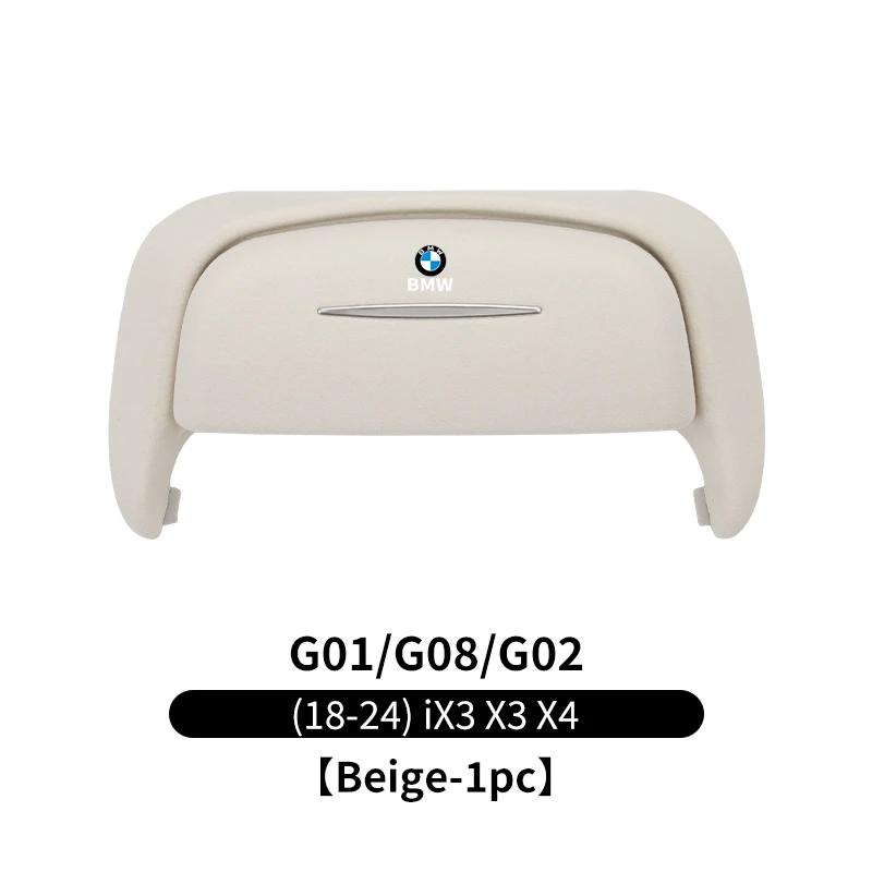 

2025 Hot Car Interior Roof Glasses Storage Box Sunglasses Case Accessories For BMW Series 1 3 5 7 X3 X4 X5 X6 X7 F30 F34 F52 G05