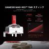 GameSir Cyclone 2 Pièces TMR 1000Hz Taux d'interrogation Micro à effet Hall RGB Interrupteur Veille/Réveil 2 Pro Deux Chargement Arrière 2 Jeux Manuel d'instructions Japonais Inclus