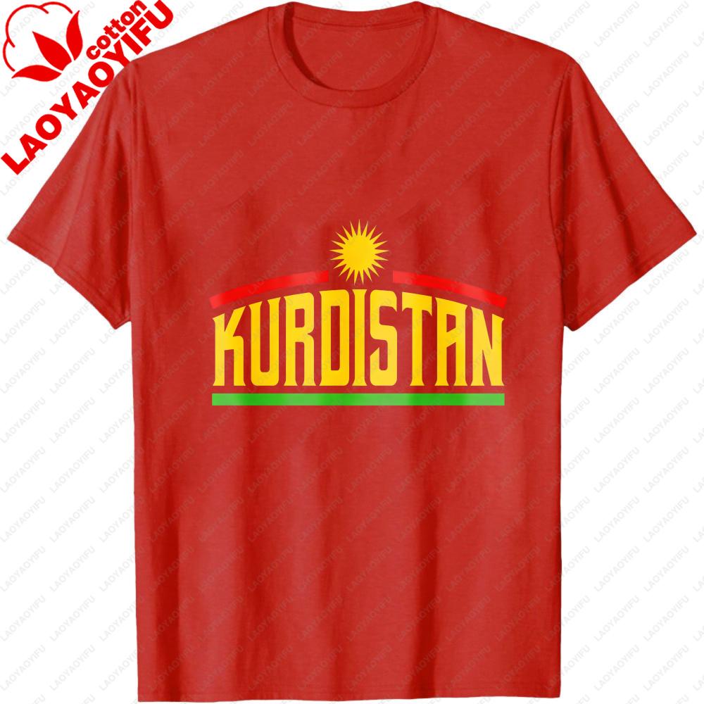 Kurdistan Flag Contracted Design TShirt Casual Fashion Cotton Short Sleeve Summer Daily Life Unisex Tshirt Men Women Streetwear