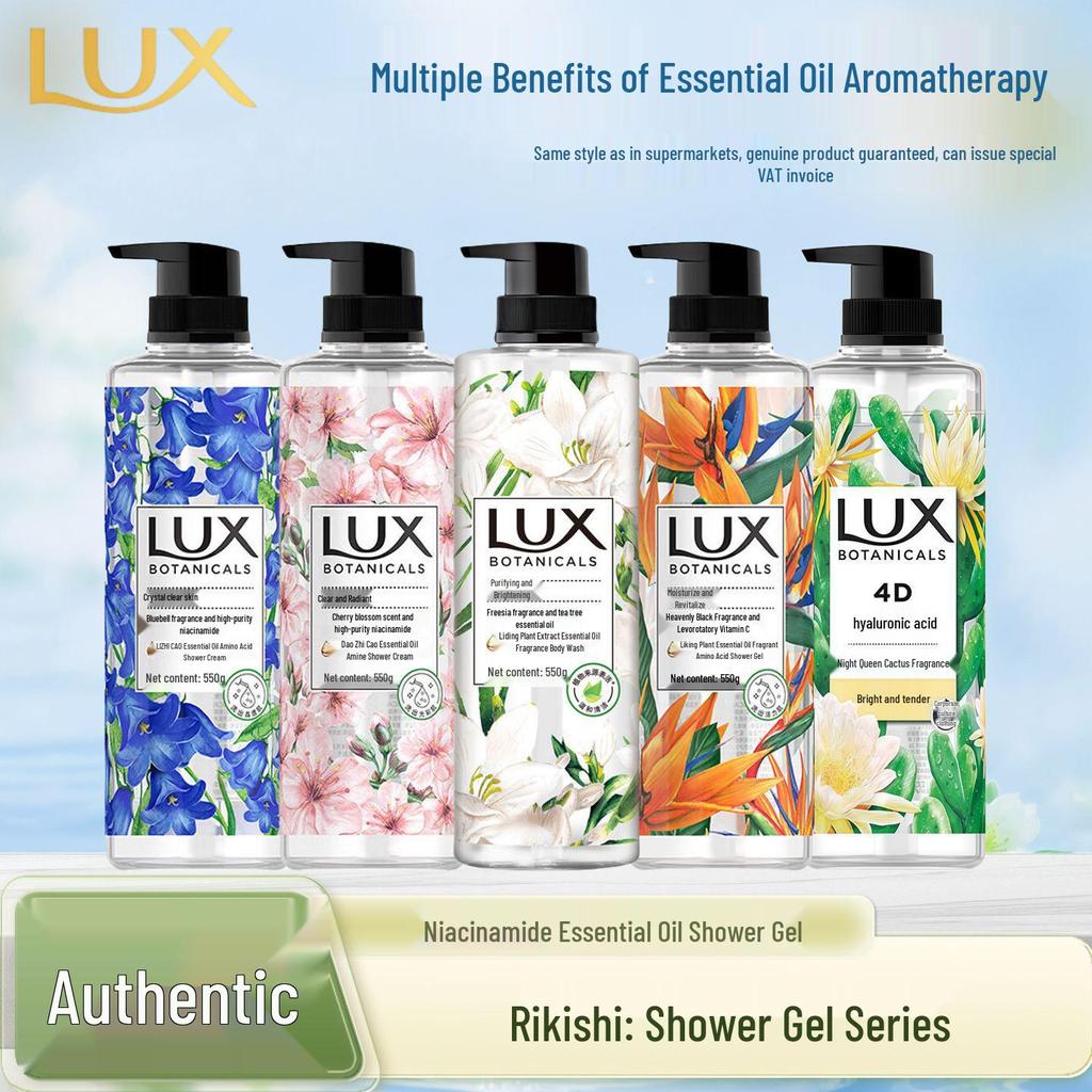 Lishi Niacinamide & Essential Oil Shower Gel with Freesia & Tea Tree Fragrance