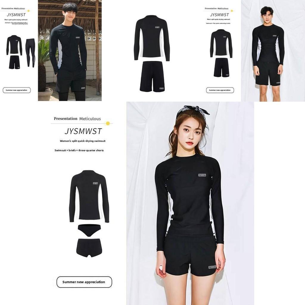 Disney Frozen Long Sleeve Wetsuit Set With Uv Protection For Swimming And Surfing Special Characters Included