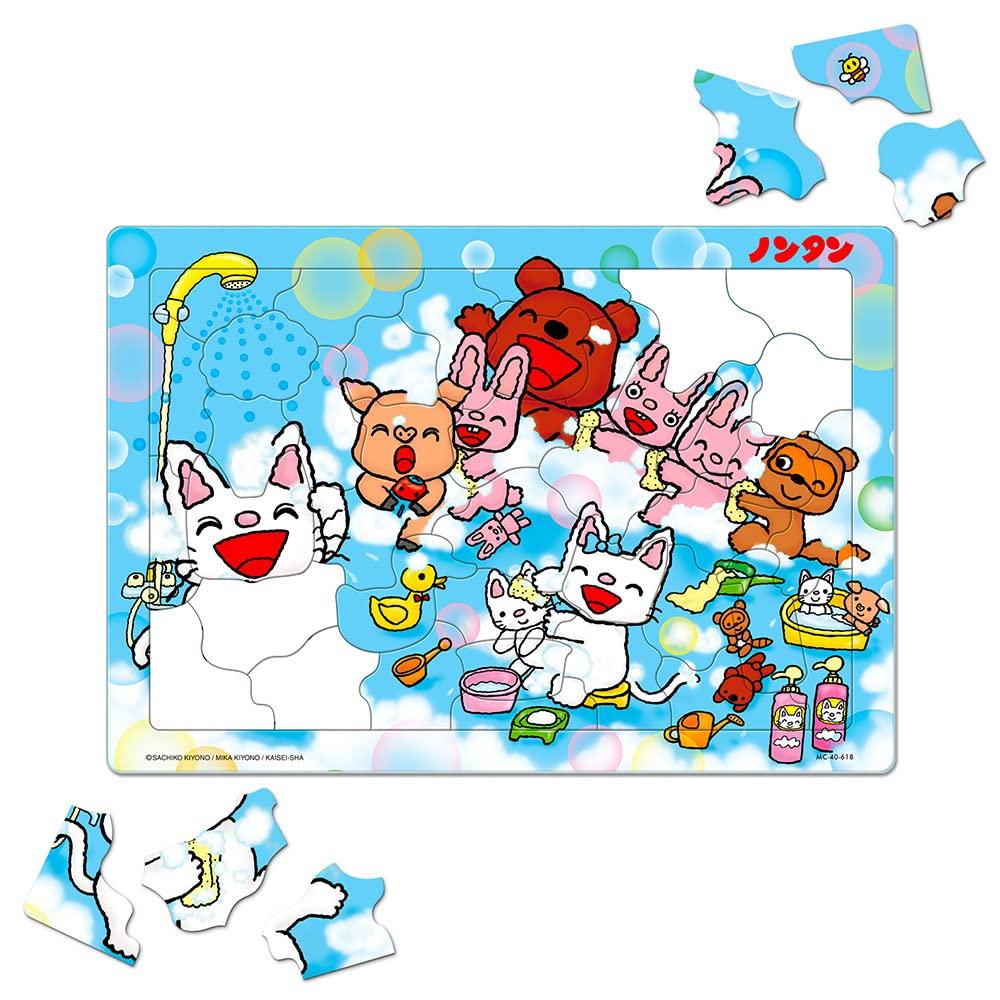 Tenyo Nontan Love Puzzle with Antibacterial Coating and Storage Ages 3 and Up "I Baths" 40-Piece Children's (MC-040-618) Cover,