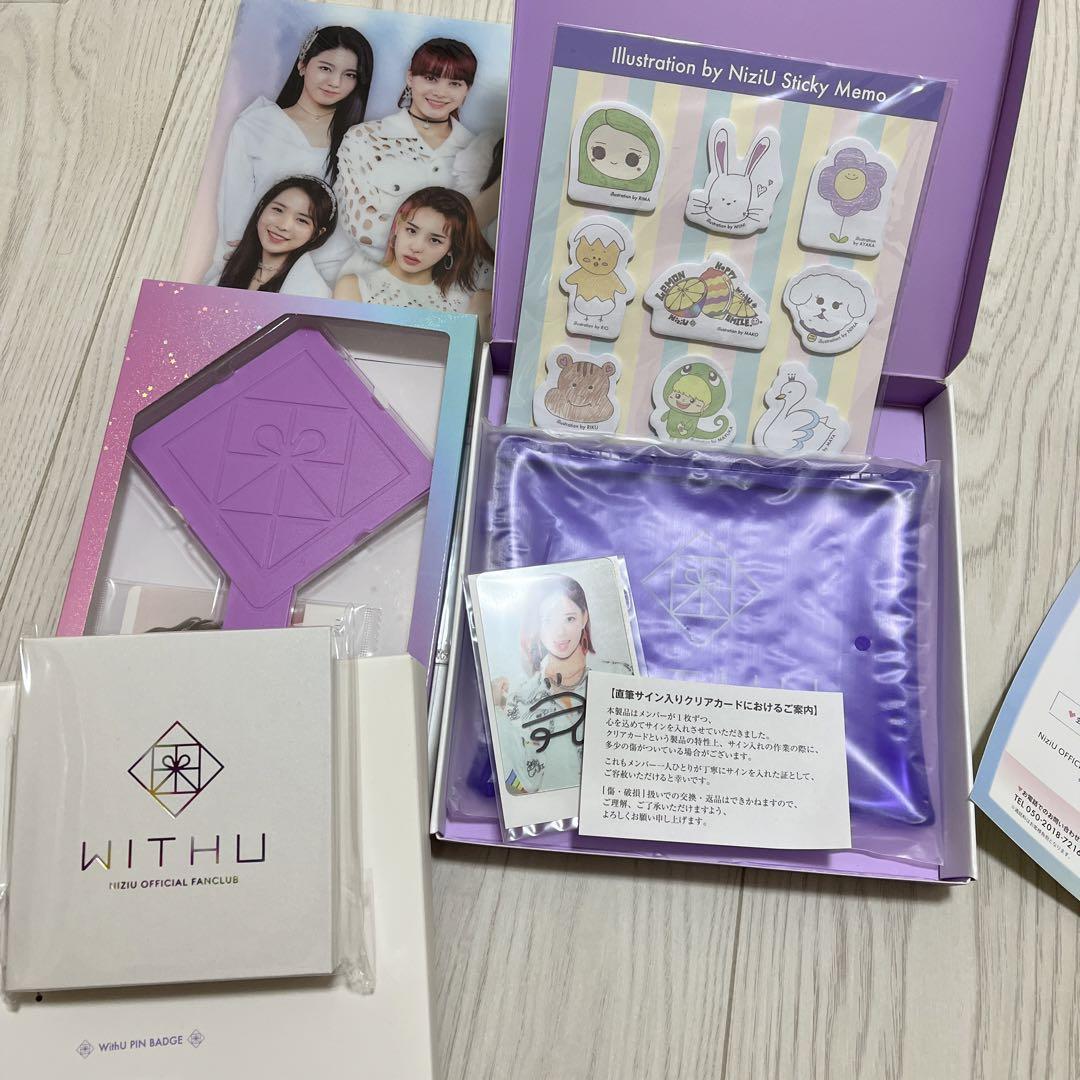 

[USED] NiziU Lima Fan Club Sign