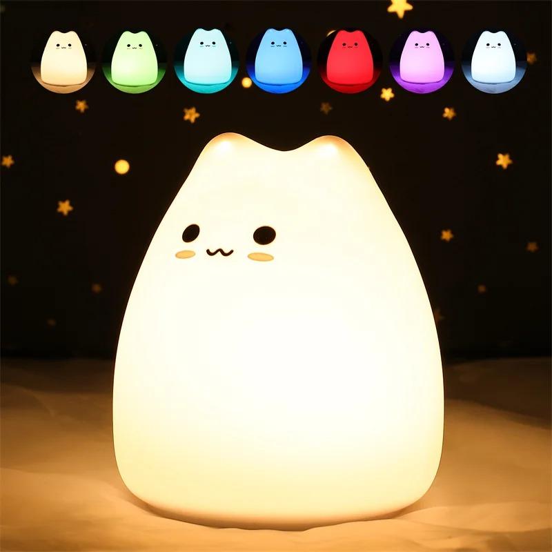 Mini Popular Cat Baby Night Lamp 7-color Pat Touch Color-changing Eye Protection Bedroom Bedside Night Light Gift Children