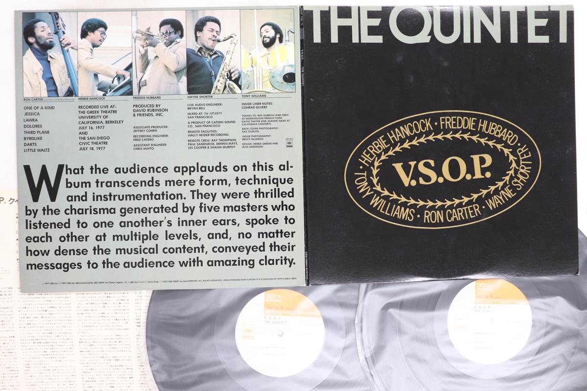 

LP Record VSOP QUINTET - Quintet 40AP7989 CBS SONY 1977 Japan Jazz Used