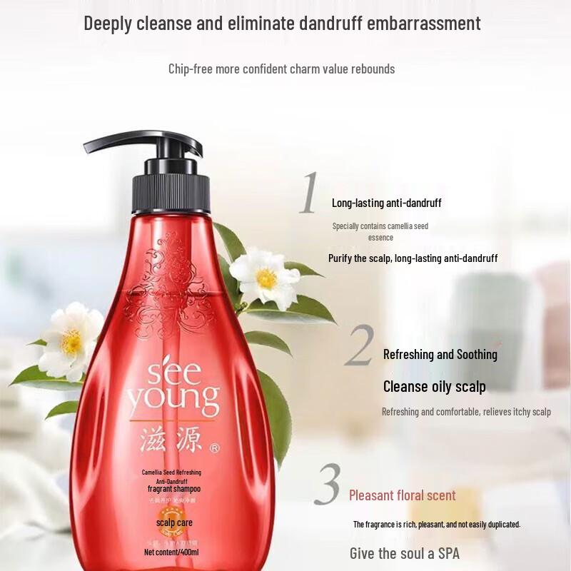 ZHIGUAN Tea Seed Refreshing Anti-Dandruff Shampoo