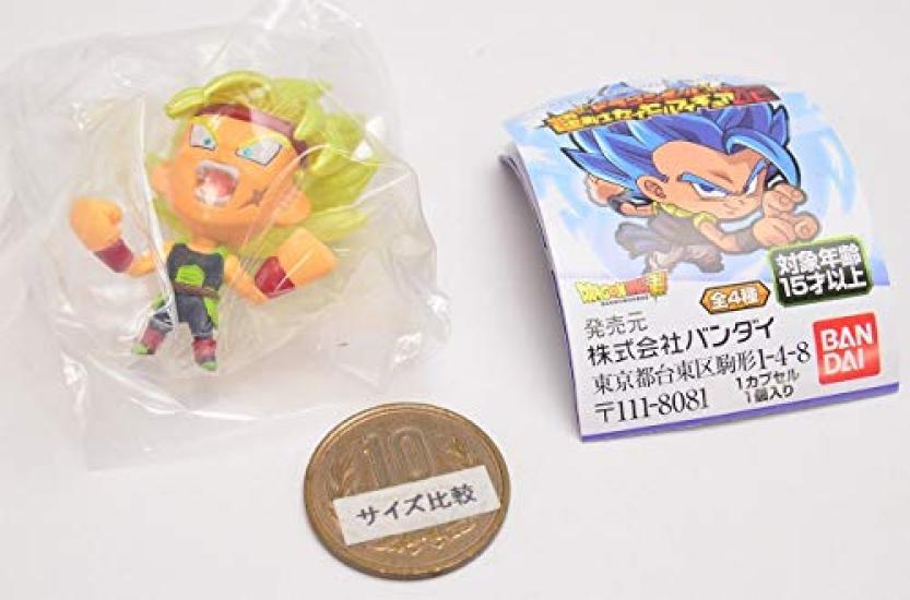 Dragon Ball Super Warrior Capsule Figure 02 Super Saiyan [2. Bardock] (Single Item)