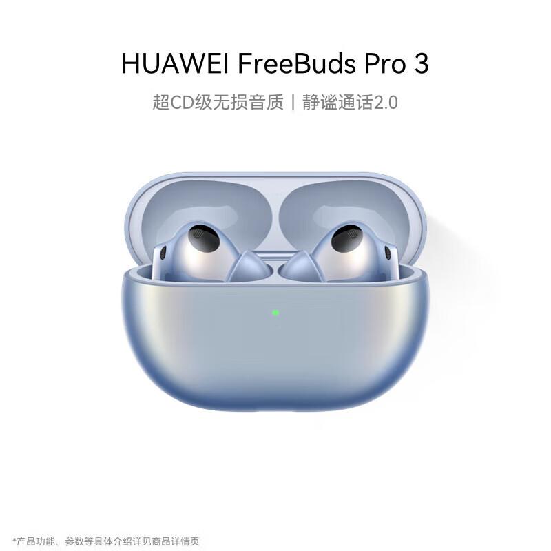 Huawei FreeBuds Pro 3 True Wireless Noise-Cancelling Earbuds