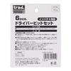 Sankyo Corporation Trad Driver Bit Set 65mm 6pcs. TCD-665