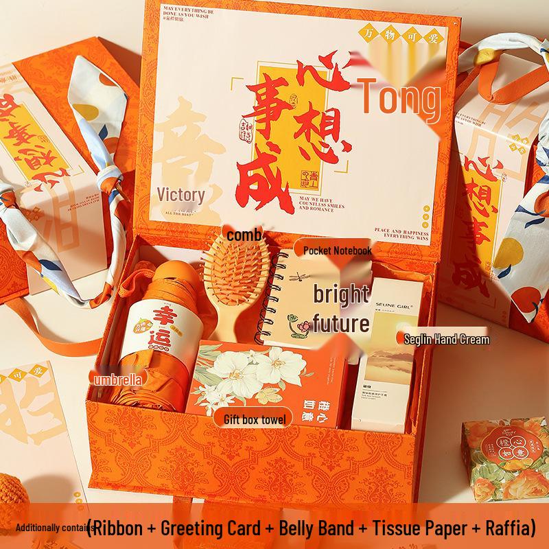 Compact Souvenir Gift Set: Perfect for New Year Parties, Group Events, Customer Appreciation, or Birthdays