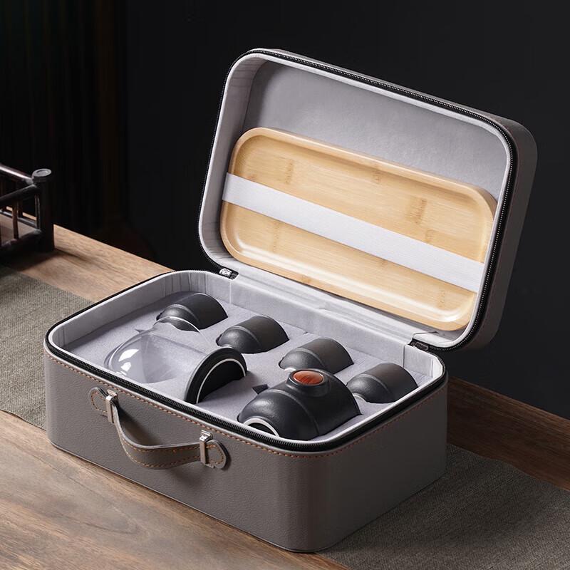 Wushiyuan Xiaogangpao Portable Tea Set