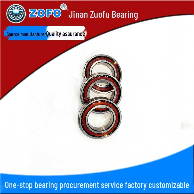 ZAFU Angular Contact Ball Bearing 7032/7034/7036AC/P5/P4DBB DF DT