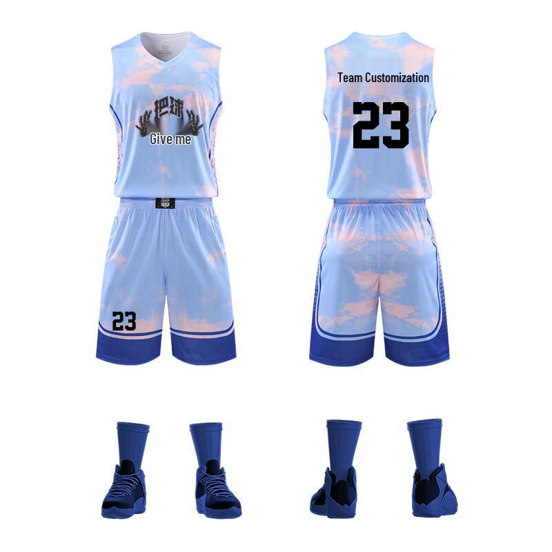 Qianyiyang Breathable Basketball Uniform Set M