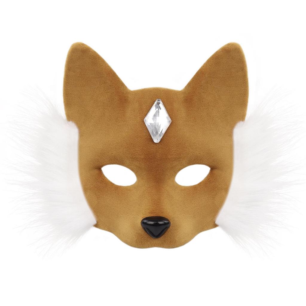Halloween Fox Masquerade Half Face Mask - Party Cosplay Prop