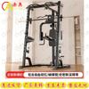 Chi'ao Multi-Function Smith Machine and Functional Trainer