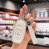 FAW Hongqi H7 Key Case: Luxury Car Accessory for Men & Women