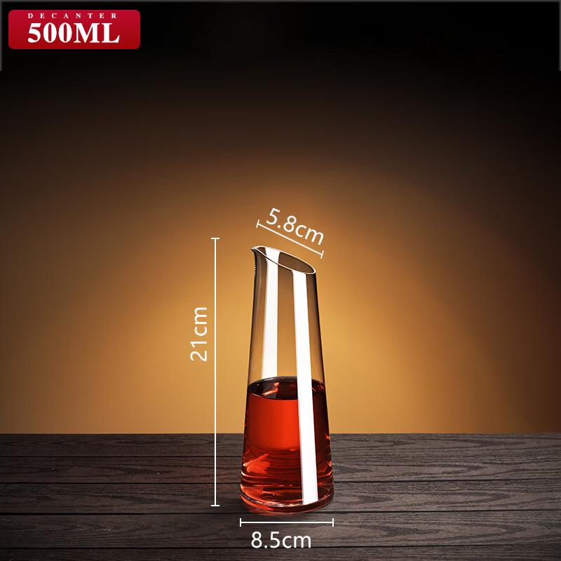 Crystal Glass Slanted Mouth Red Wine Decanter (5-Pack)