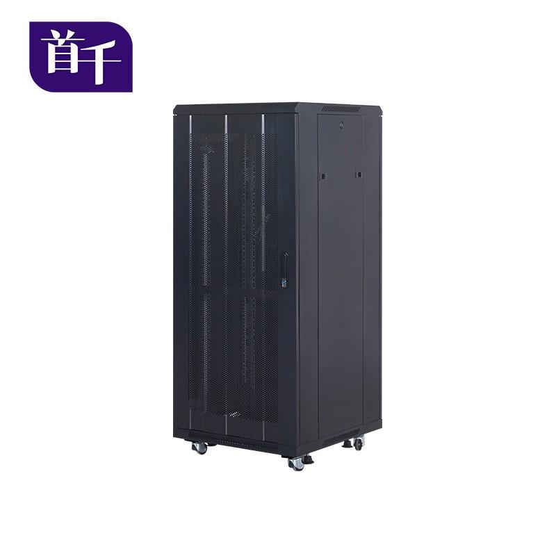 Shochan Network Server Rack Cabinet