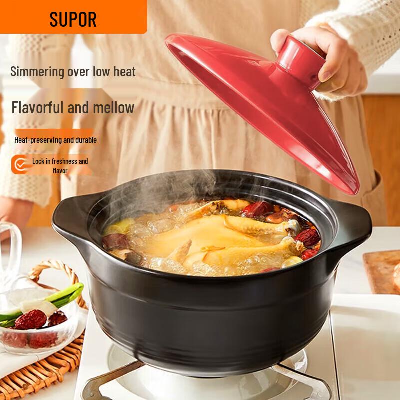 SUPOR 3.2L Spodumene Ceramic Casserole