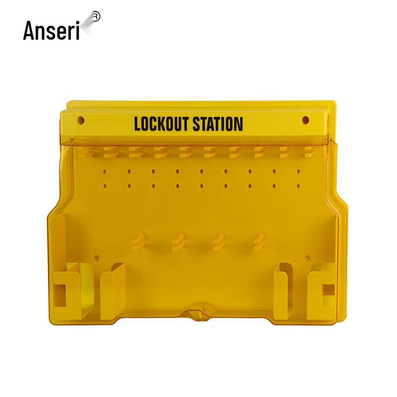 AccuSure 37051 Integrated Safety Lockout Station (Empty, Yellow)