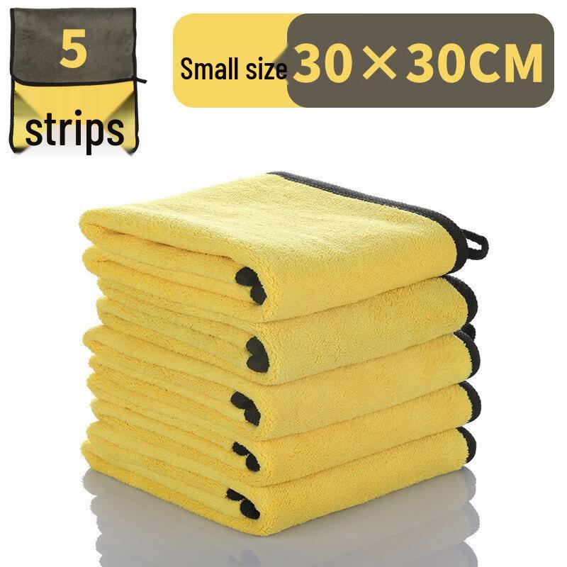 LIEI Car Wash & Drying Towel